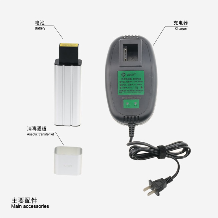 BJ1101 Sagittal saw(System 1000)