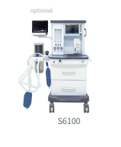 Anesthesia Machine with ventilator and vaporizer